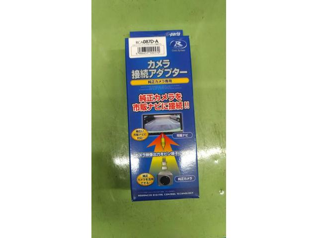 ダイハツ　ムーブキャンバス　ナビ取り付け　分割払い　格安車検　自社ローン　愛知　三河　豊明　名古屋　日進　長久手　安城　知立