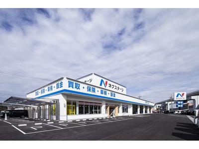 ネクステージ 一宮インター店の画像