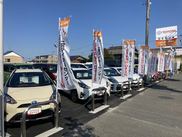 トヨタカローラ愛知（株） 一宮マイカーセンター サービス紹介の1つ目