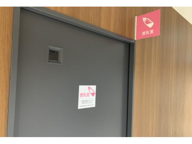 トヨタカローラ愛知（株） 一宮マイカーセンター サービス紹介の2つ目