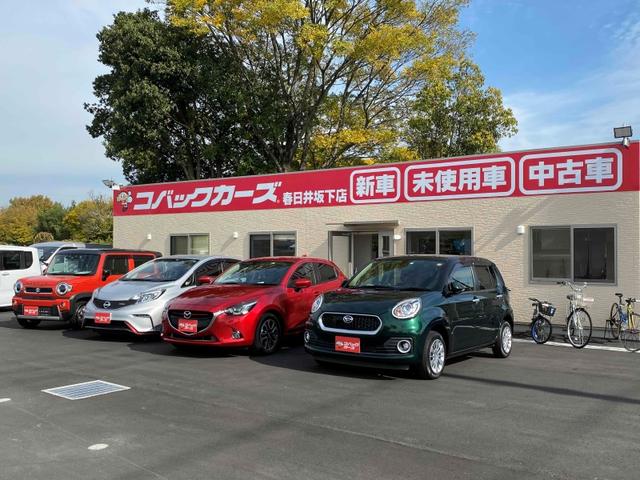 コバックカーズ春日井坂下店(1枚目)