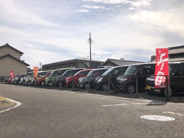 祥屋 SHOYA サービス紹介の3つ目