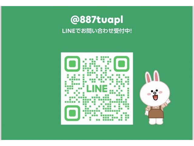 オーシャンデザイン 愛知一宮 サービス紹介の4つ目