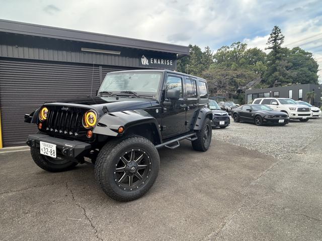 ＥＮＡＲＩＳＥ エナライズ サービス紹介の4つ目