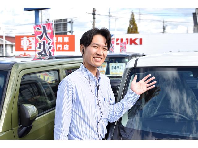スタッフ紹介1