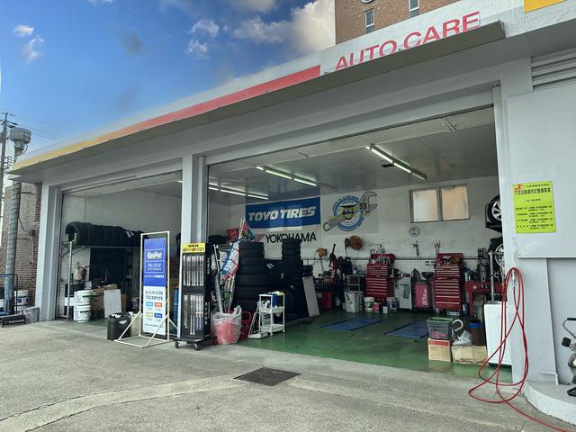 東栄事業株式会社 新船町ＳＳ サービス紹介の3つ目