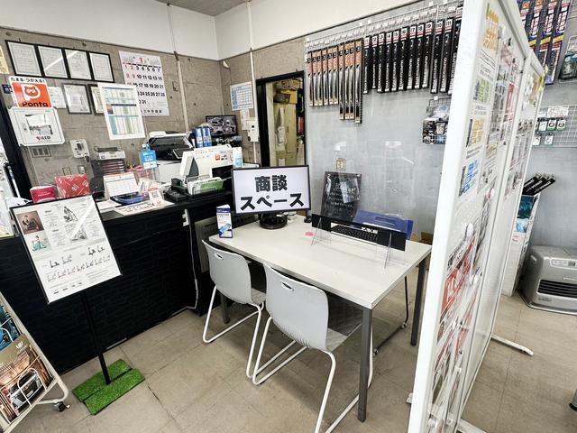 東栄事業株式会社 新船町ＳＳ サービス紹介の4つ目