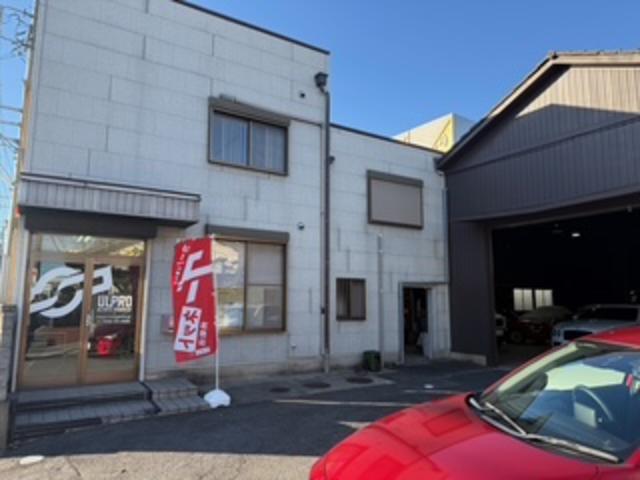 株式会社ＵＬＰＲＯ サービス紹介の1つ目