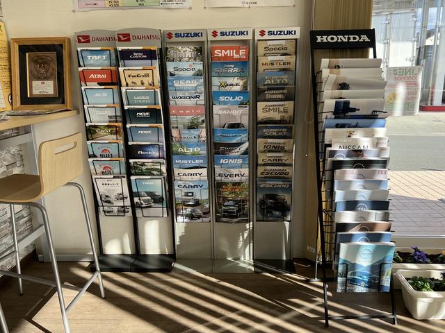 株式会社ＪＡ全農みえサービス 明和自動車センター サービス紹介の5つ目