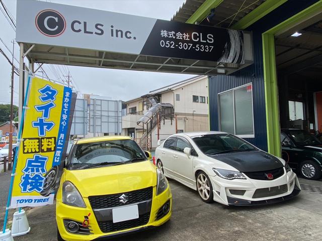 株式会社　ＣＬＳ