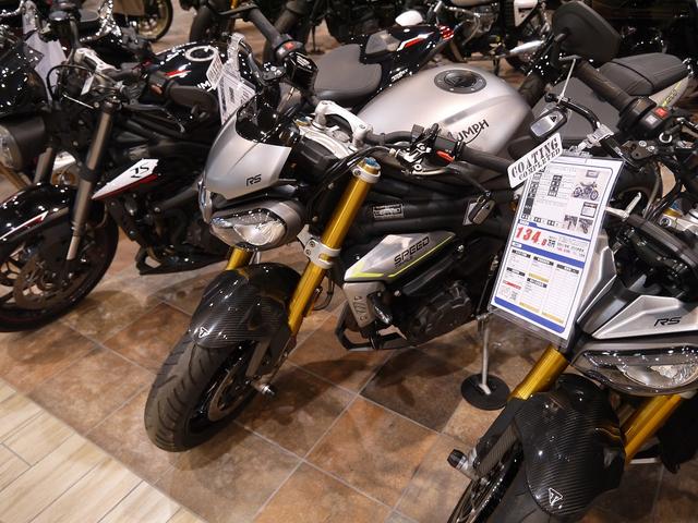 バイクの販売もしております。