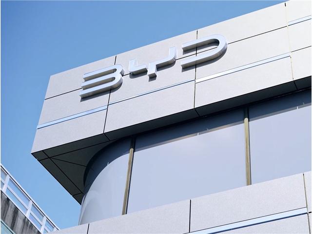 ＢＹＤ ＡＵＴＯ 名古屋北 サービス紹介の1つ目