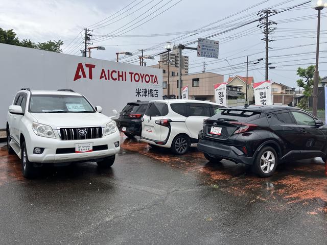 愛知トヨタ 米津橋店 サービス紹介の4つ目