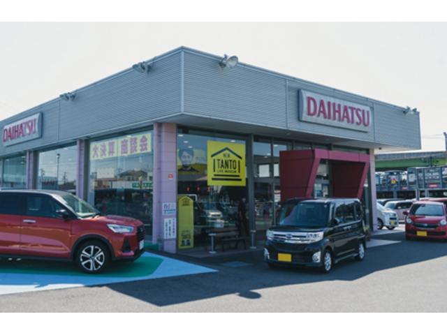 岐阜ダイハツ販売（株） 岐南店