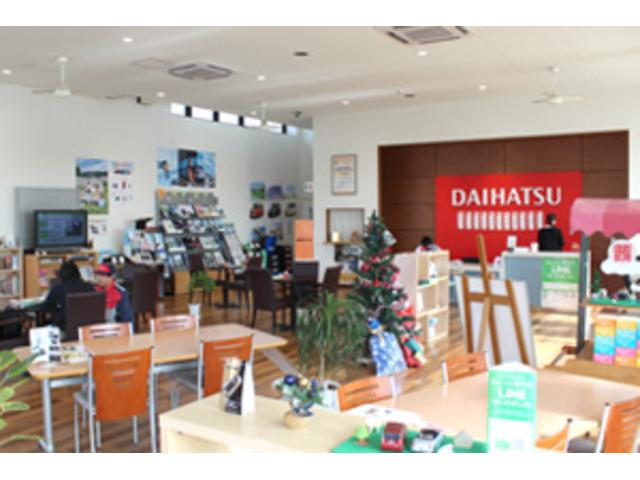 岐阜ダイハツ販売（株） 茜部店 サービス紹介の2つ目