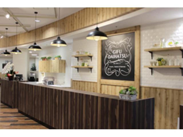 岐阜ダイハツ販売（株） レインボーモール店 サービス紹介の2つ目