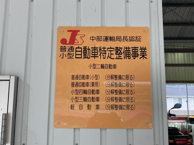 Ｙ’ｓ ｃｏｍｐａｎｙ ワイズカンパニー サービス紹介の5つ目