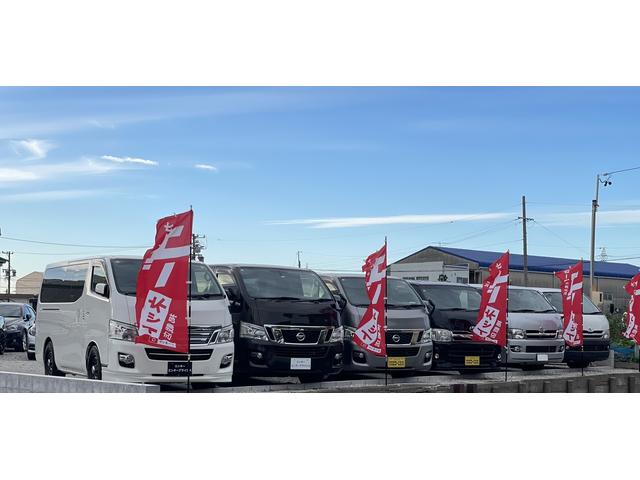 ミッキーエンタープライシス サービス紹介の3つ目