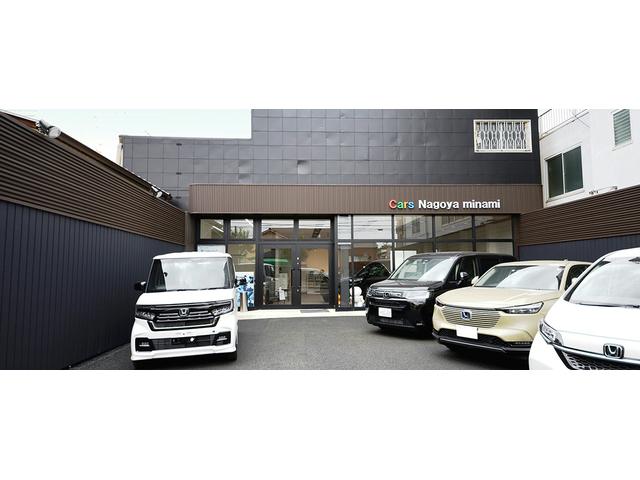 Ｃａｒｓ 名古屋南 サービス紹介の4つ目