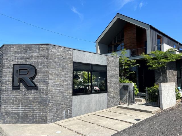 株式会社Ｒ．Ｃ．Ｉ． （旧ＳＡＶＡＧＥ） サービス紹介の1つ目