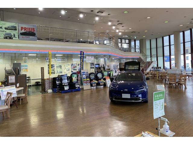 愛知トヨタ 星崎店 サービス紹介の1つ目