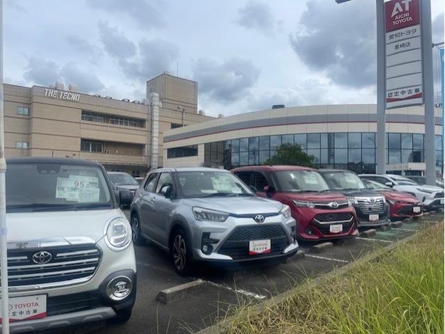 愛知トヨタ 星崎店 サービス紹介の2つ目