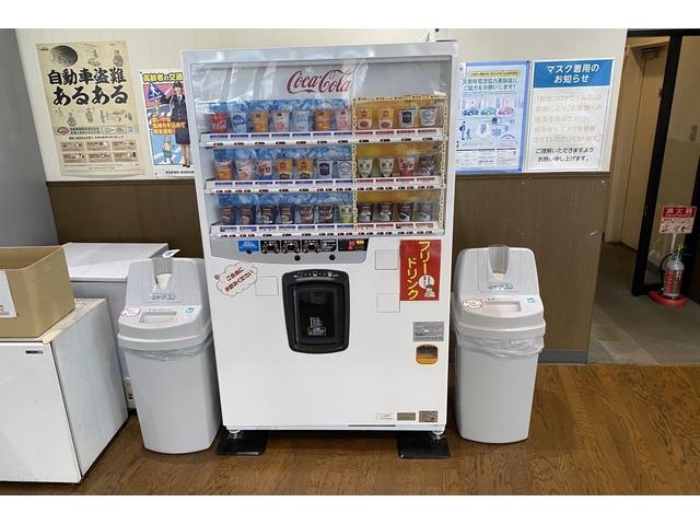 愛知トヨタ 星崎店 サービス紹介の3つ目