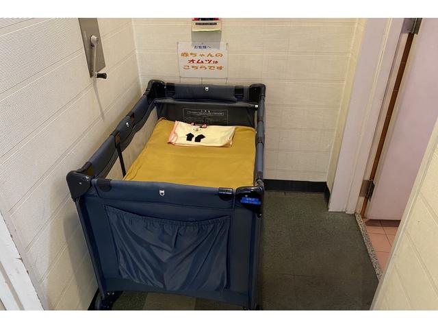 愛知トヨタ 星崎店 サービス紹介の5つ目