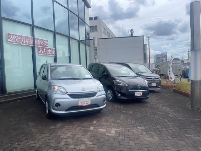 愛知トヨタ 星崎店 サービス紹介の6つ目