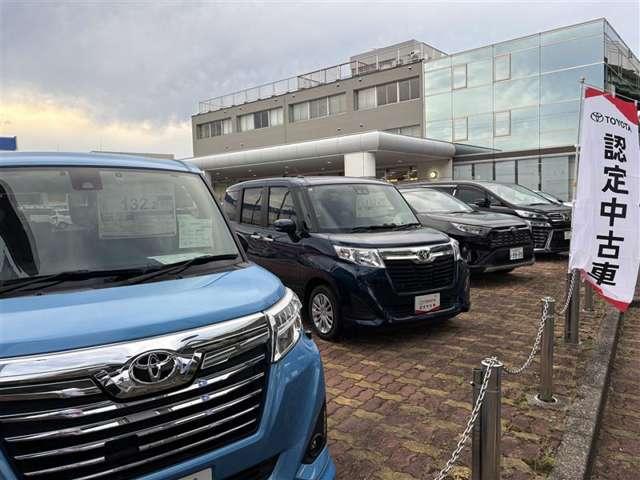 愛知トヨタ 呼続店 サービス紹介の1つ目