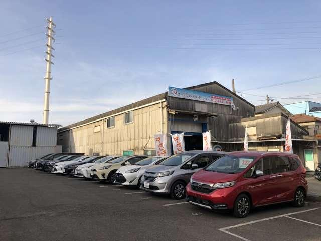 カー・エス・イノベーション サービス紹介の2つ目