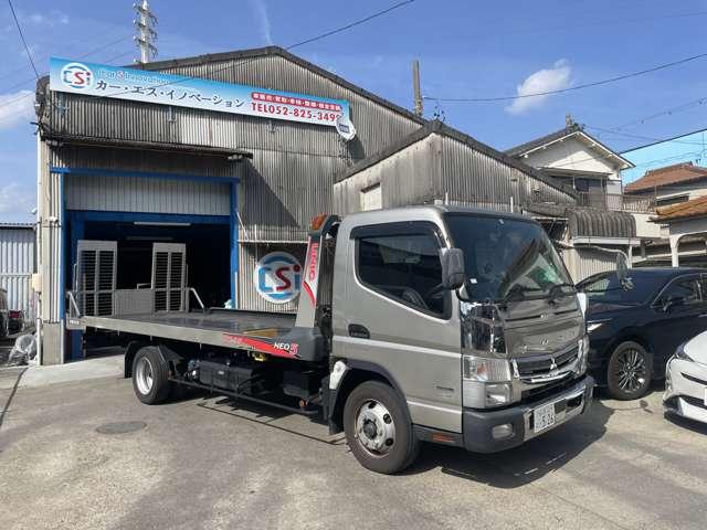 カー・エス・イノベーション サービス紹介の4つ目