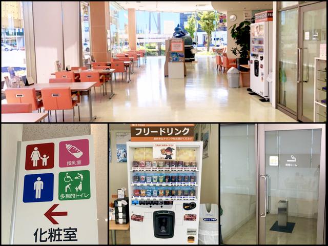 トヨタカローラ愛知（株）　碧南マイカーセンター