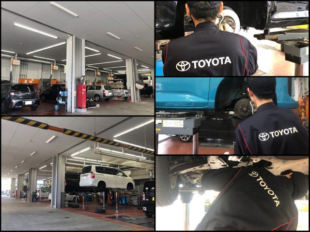 トヨタカローラ愛知（株） 碧南マイカーセンター サービス紹介の4つ目