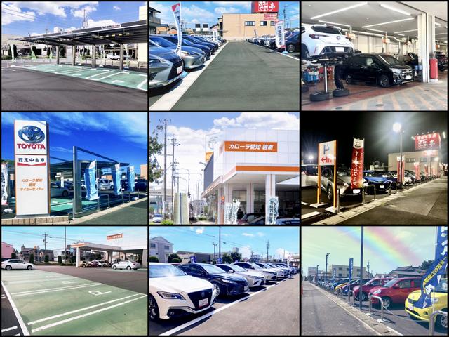 トヨタカローラ愛知（株） 碧南マイカーセンター サービス紹介の6つ目