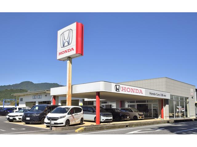 Ｈｏｎｄａ　Ｃａｒｓ　三重　熊野店