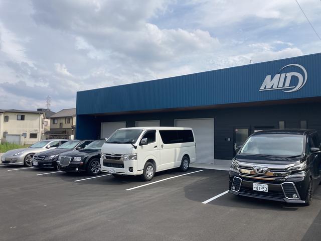 MID