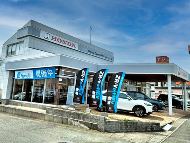 ホンダカーズ岐阜中央　岐阜東バイパス店