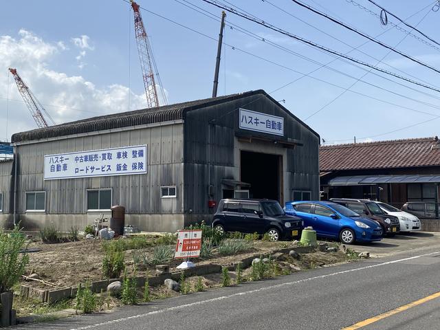 ハスキー自動車(1枚目)