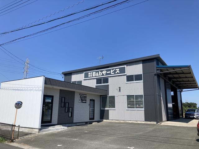 株式会社B&bサービス