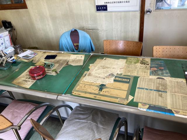 車屋あきちゃん サービス紹介の3つ目