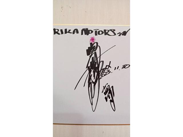 RIKAMOTORS サービス紹介の6つ目