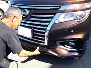 ドレスアップの基本です