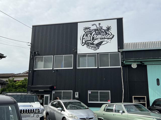 ＣＡＬＩ ＣＯＮＮＥＣＴＩＯＮ サービス紹介の2つ目