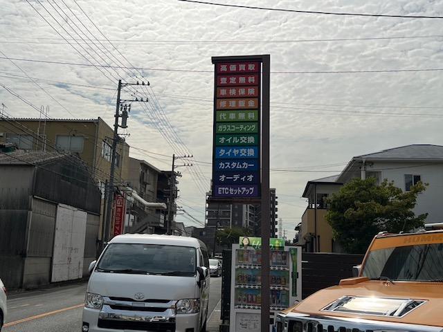 ＣＡＬＩ ＣＯＮＮＥＣＴＩＯＮ サービス紹介の3つ目