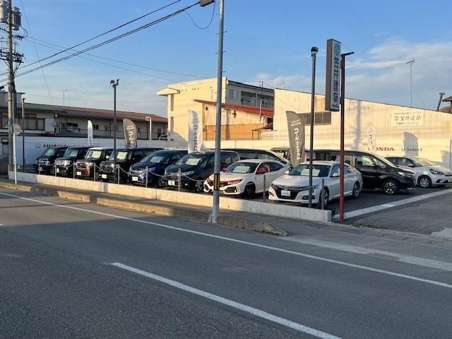 ホンダカーズ飛騨　高山昭和店(2枚目)