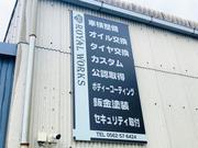 車検・カスタム・パーツ取付・鈑金塗装・車販までＯＫ