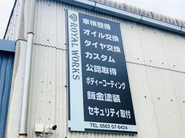 車検・カスタム・パーツ取付・鈑金塗装・車販までＯＫ