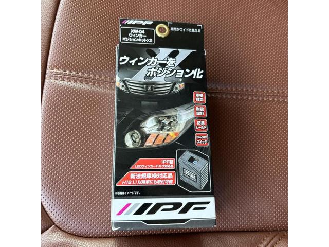 ランドクルーザープラド ウィンカーポジション取付 豊明市 プラド 150  トヨタ ウィンカー 持ち込み 豊明 大府 刈谷 名古屋