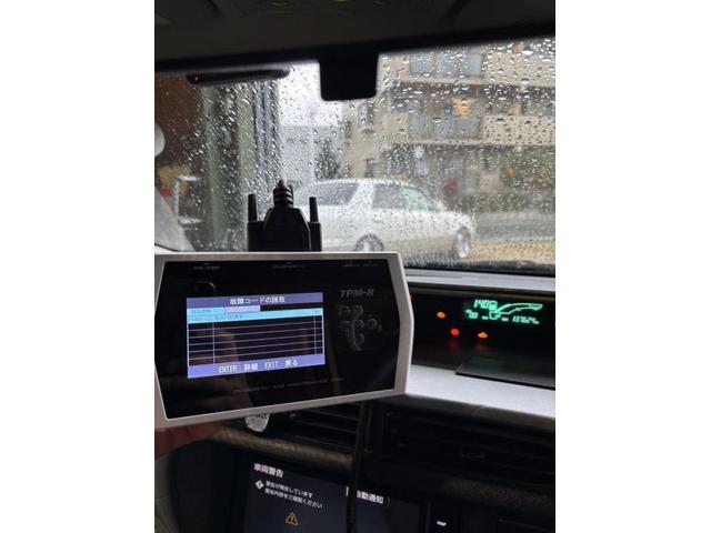 アクア　ハイブリッドバッテリー交換　豊明市　トヨタ　ハイブリット　交換　リビルト　豊明　刈谷　東郷　大府　名古屋　みよし